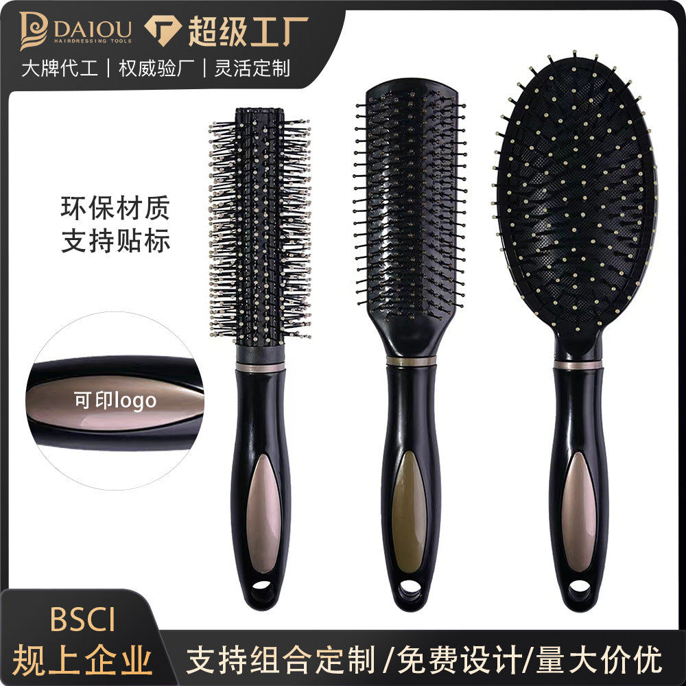 Anti-static comb air bag massage comb air cushion for home plastic curling hair smoothing styling flat comb wholesale