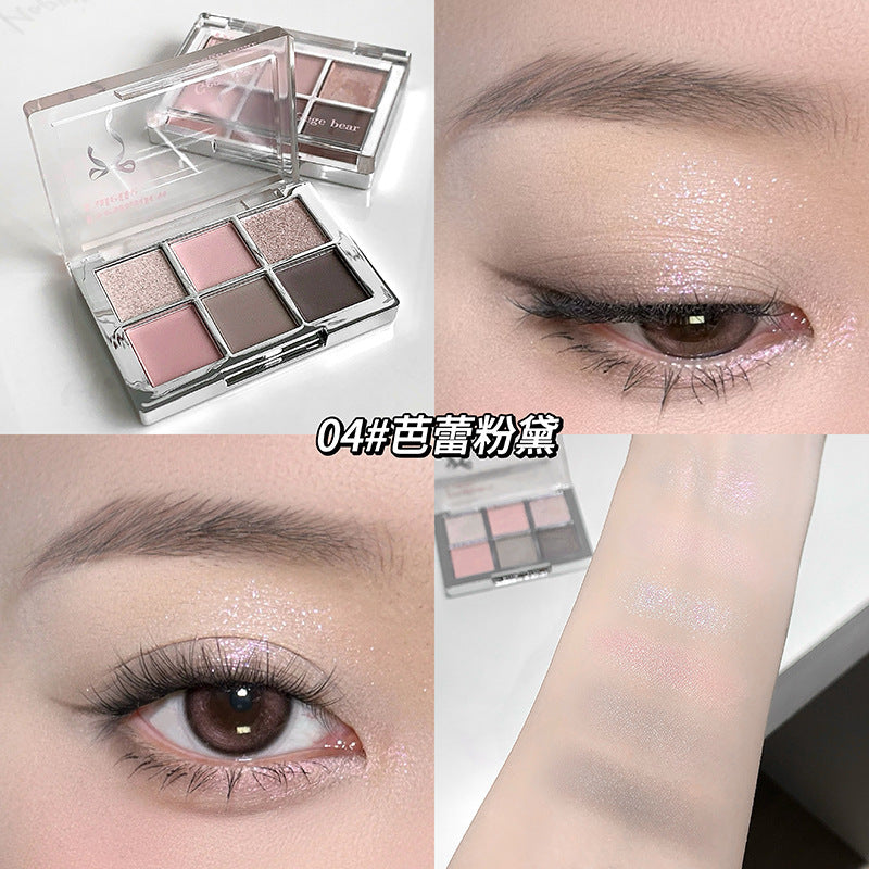 Gege bear pink cherry fantasy six-color eye shadow palette pearlescent matte daily earth color eye shadow blush all-in-one palette