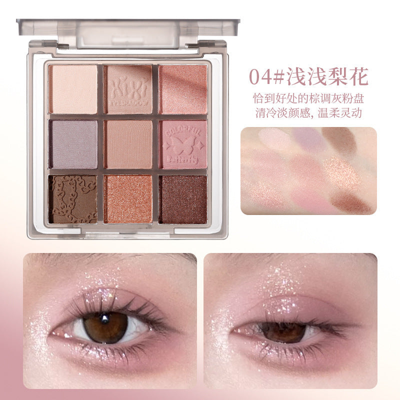 Xixi smoke powder slightly sweet nine-color eye shadow palette pearlescent flash low saturation milk tea nude brown palette novice beginner makeup