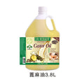Export large bucket aromatic whitening and moisturizing oil for face and body moisturizing essential oil coconut rose argan oil brightening skin