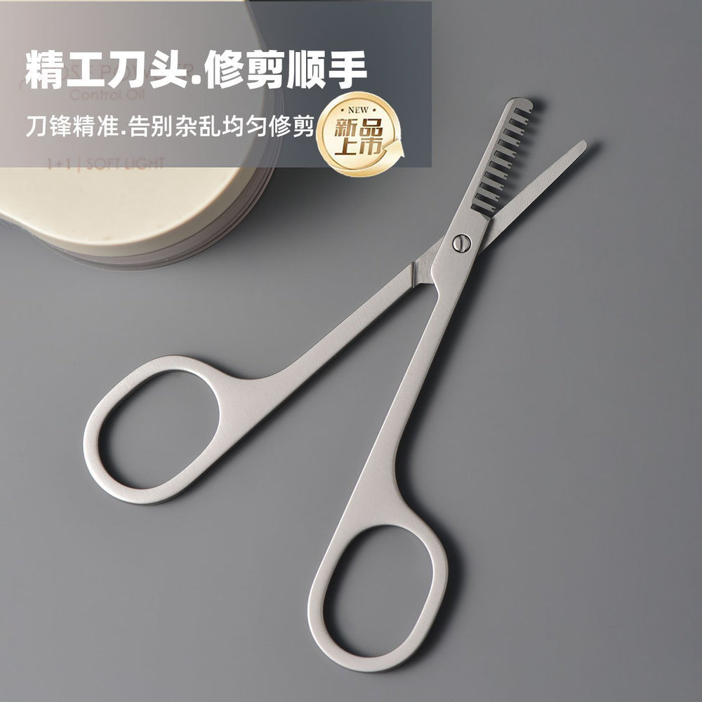 Ready-to-ship cross-border stainless steel eyebrow scissors - portable beauty scissors, anti-scratch eyebrow trimmer & comb, 2-in-1 beauty tool