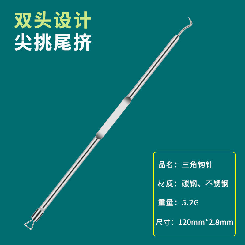 Blackhead remover kit with acne needle & tweezers - precision blackhead extractor & pimple popper tool