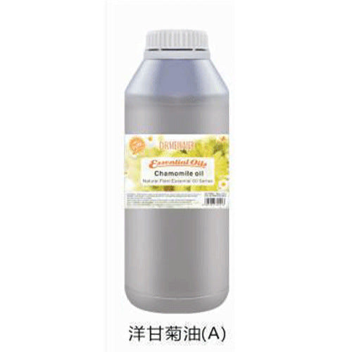 plant essential oil massage & masseage oil, full body 1000ml, rose spa aromatherapy romantic moisturizing oil, export quality
