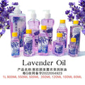 Leo yan moisturizing essential oil facial moisturizing essential oil body spa massage oil meridian massage wholesale 500ml