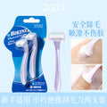 Xixi shaving knife suit for women, special hair removal knife for removing armpit hair, leg hair, private parts, anti-scratch razor, two packs