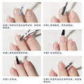 Kudan/kudan nail polish care suit bottom oil anti-spill glue softener nutritional oil bright oil nail polish wholesale