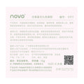 Novo moonfall starfall nine-color eyeshadow palette - shimmer, glitter, matte, low saturation, everyday nude look, earth tones, compact & portable