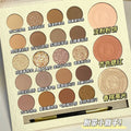 Ershiqi unwavering oath 23-color eyeshadow palette - shimmer, glitter, eyeshadow, blush, contour, and highlight all-in-one palette - wholesale