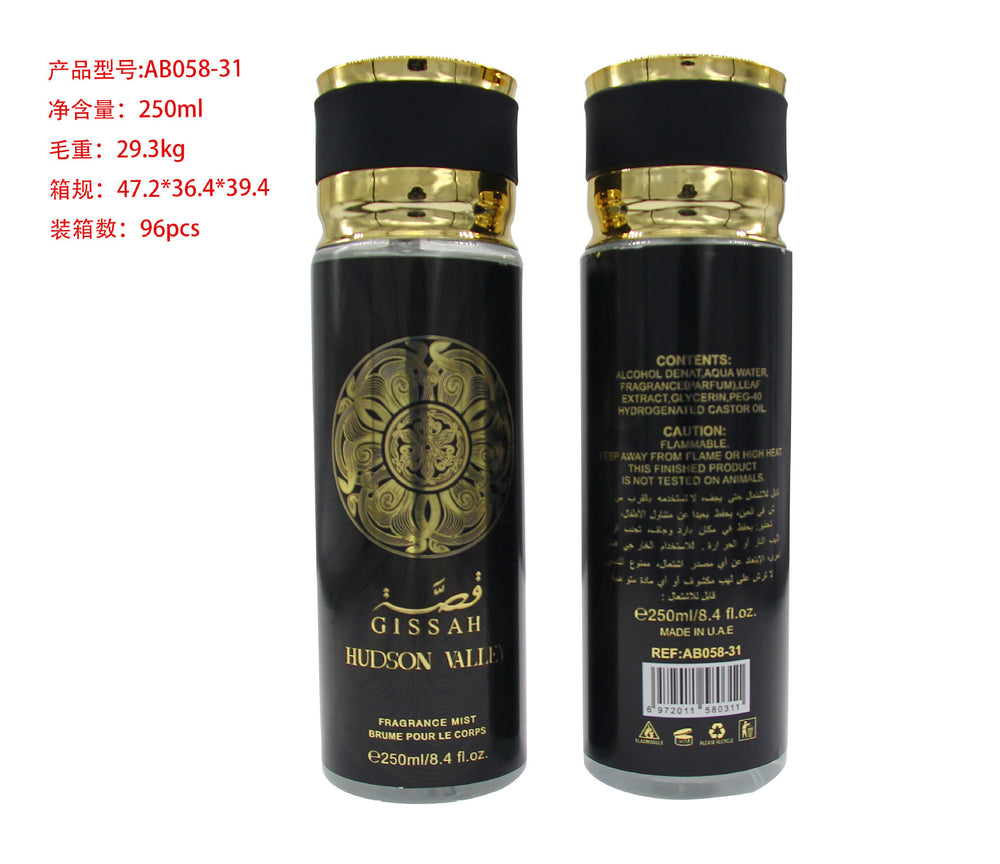 Amazon hot-selling cross-border perfume body spray - perfume for uae, vietnam, and the middle east - women's perfume - wholesale for export