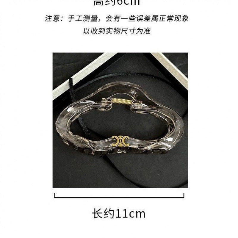Cloud-shaped claw clip hair accessory, large size, for thick hair, acrylic hair bun clip, shark clip, high-end elegant hair clip, hair accessory