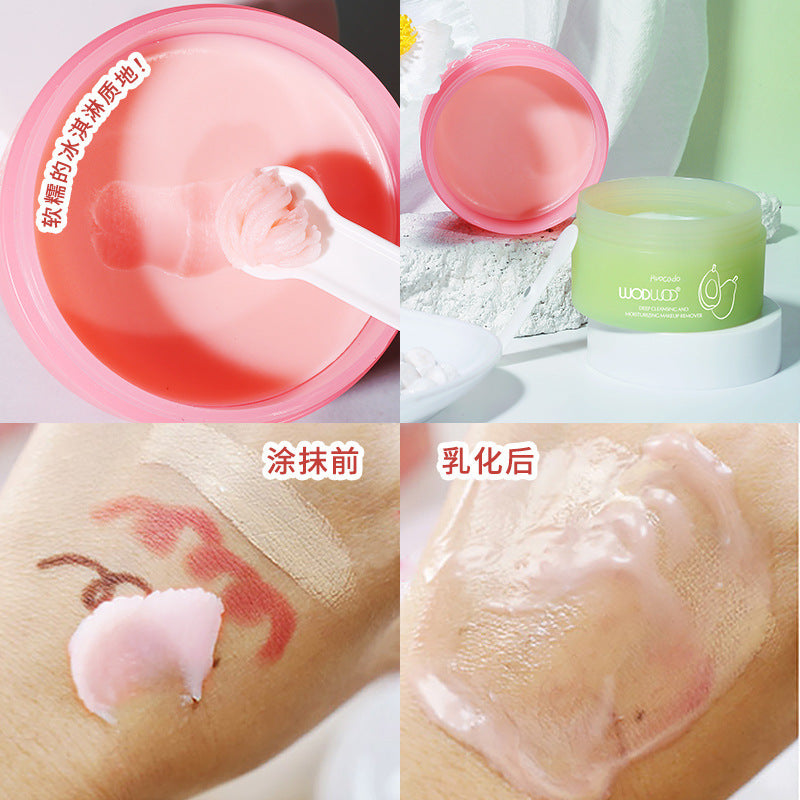 Wodwod avocado water cleansing balm gentle deep cleansing eye, lip and face three-in-one cleansing oil 70g