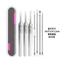 Type c 4-pin + no. 5 3-clip + plastic box