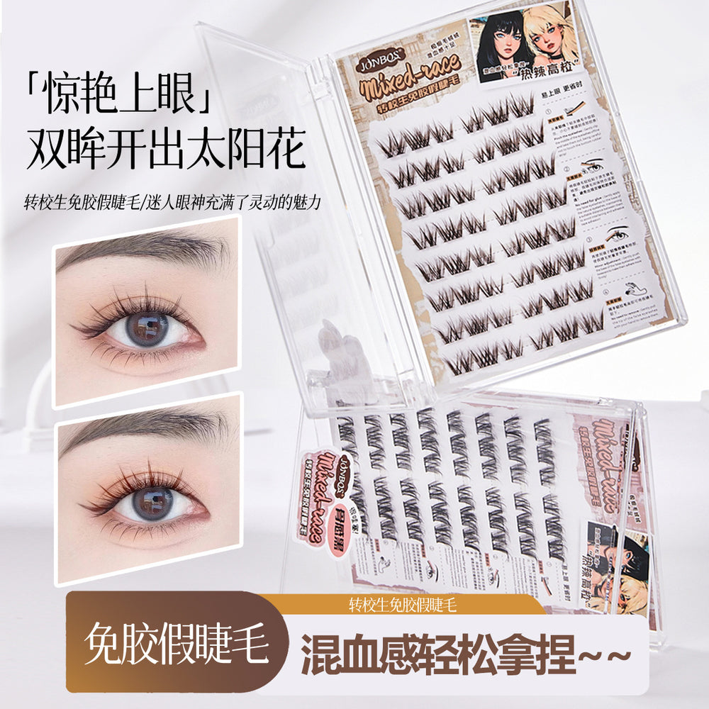 Jonbos mixed-race transfer student glue-free false eyelashes - brown, natural, 3d, fluffy, thick, curled lashes