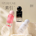 Charming phantom of the opera fragrance eau de toilette women's perfume long-lasting fragrance souvenir student girl entity niche