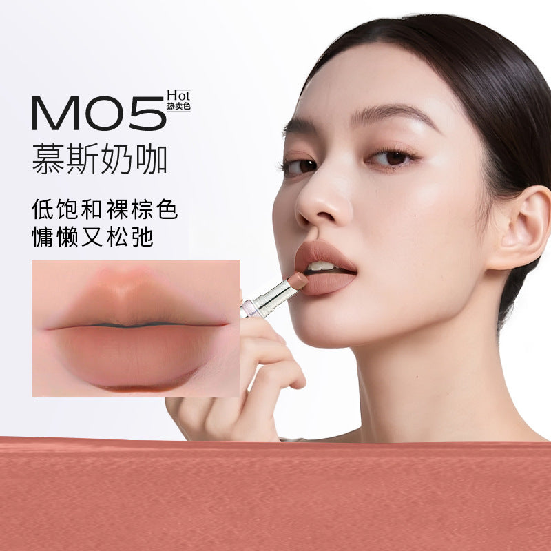 Makeup marco andy matte long-lasting lipstick for women, velvet matte matte, whitening without makeup, not easy to fade lipstick