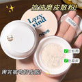 Makeup novo light mist long-lasting makeup loose powder microdermabrasion oil control concealer waterproof anti-sweat light and non-removing makeup powder setting powder