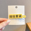 Cute dry rice person interesting text hairpin girl side clip bangs clip broken hair clip side clip sweeteasiest for match hairpin