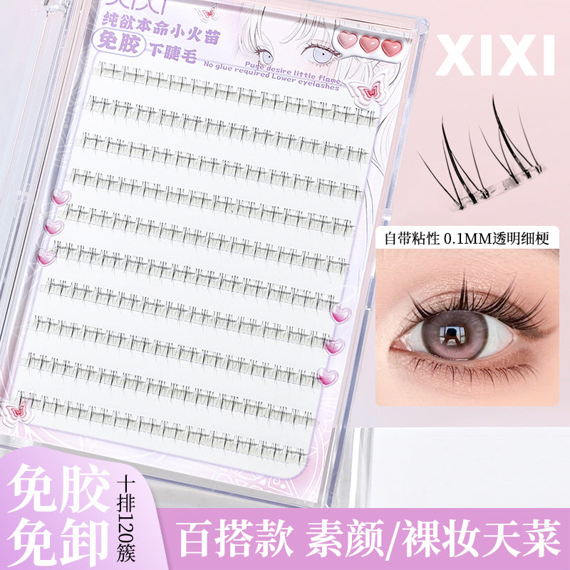 Xixi pure desire natal little flame glue-free lower eyelashes mother born sense transparent segmented natural artificial novice pseudo-no makeup