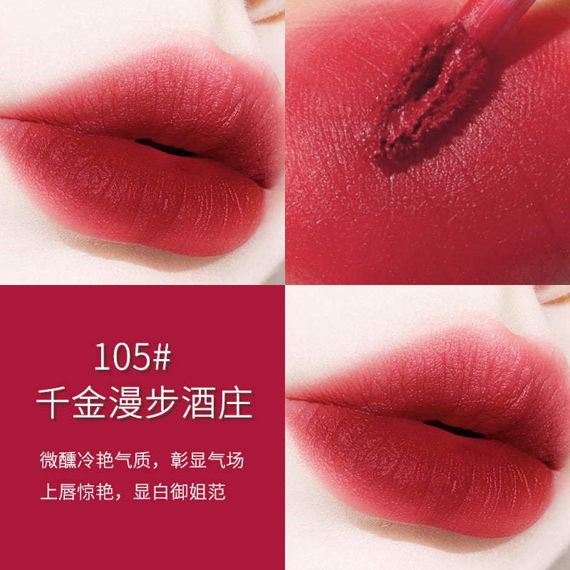 Wodwod ice cream lip mud matte velvet lip glaze waterproof not easy to fade student makeup whitening lipstick