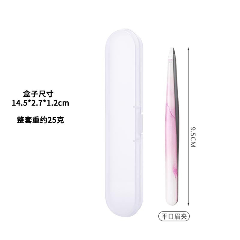 Ashbee seamless eyebrow clip high precision eyebrow tweezers beauty eyebrow shaping tool high quality eyebrow pliers eyelash tweezers