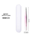 Ashbee seamless eyebrow clip high precision eyebrow tweezers beauty eyebrow shaping tool high quality eyebrow pliers eyelash tweezers