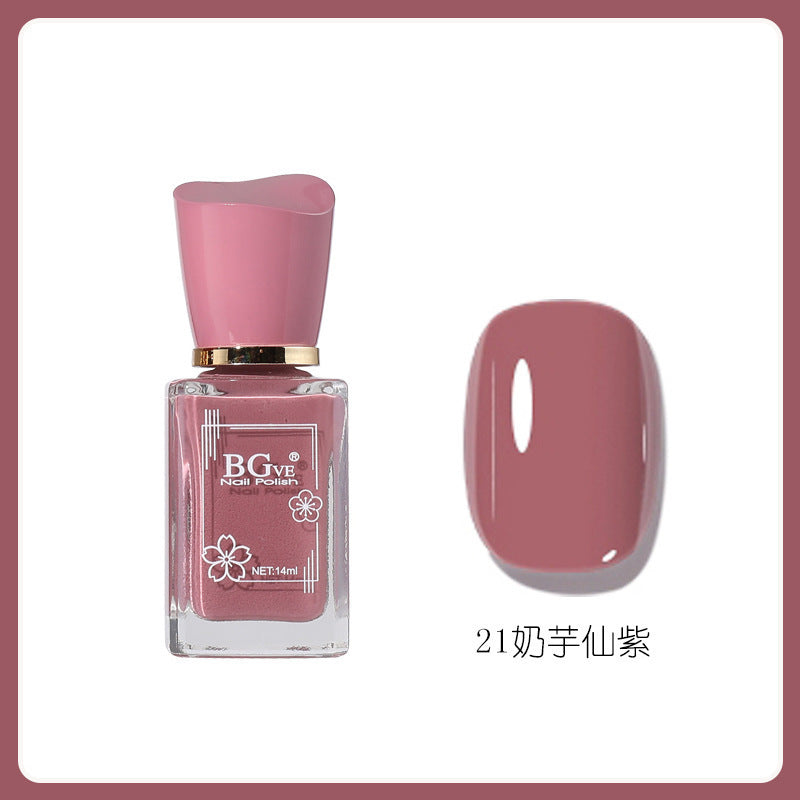 Oil-based nail polish, no-bake micro-gel, scented nail polish, long-lasting, quick-drying, nude color, non-peelable, nude color, sparkling nail polish