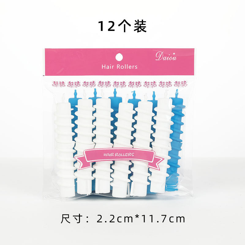 Screw bar large, medium and small hollow solid curling core perm rod spiral bar hairdressing supplies cold perm bar tool