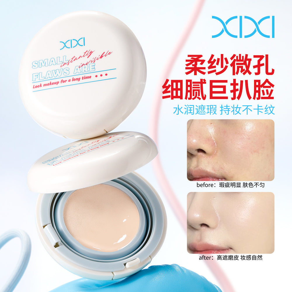 Xixi milk moisturizing water mist soft air cushion cream for women, concealer, oil control, brightening skin tone, clear creamy skin, non-removing makeup bb cream