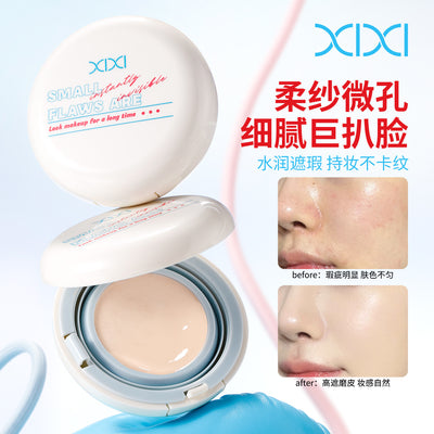 Xixi milk moisturizing water mist soft air cushion cream for women, concealer, oil control, brightening skin tone, clear creamy skin, non-removing makeup bb cream