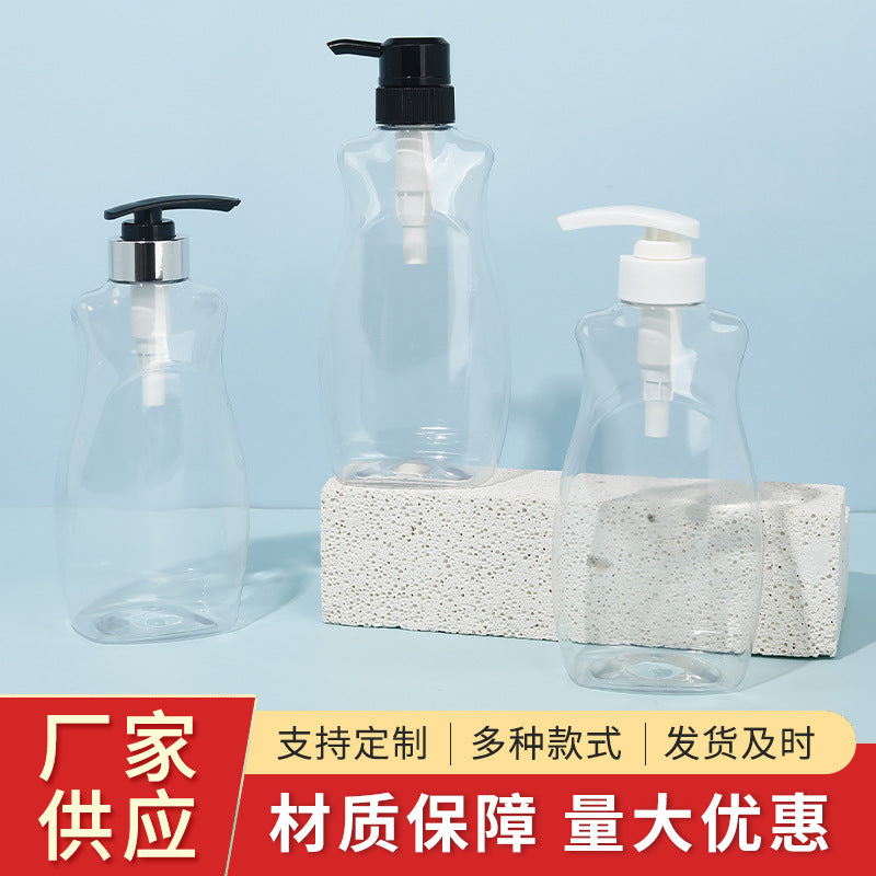 400ml kids' press-type lotion liquid dispenser bottle, shampoo plastic packaging bottle, empty shower gel bottle