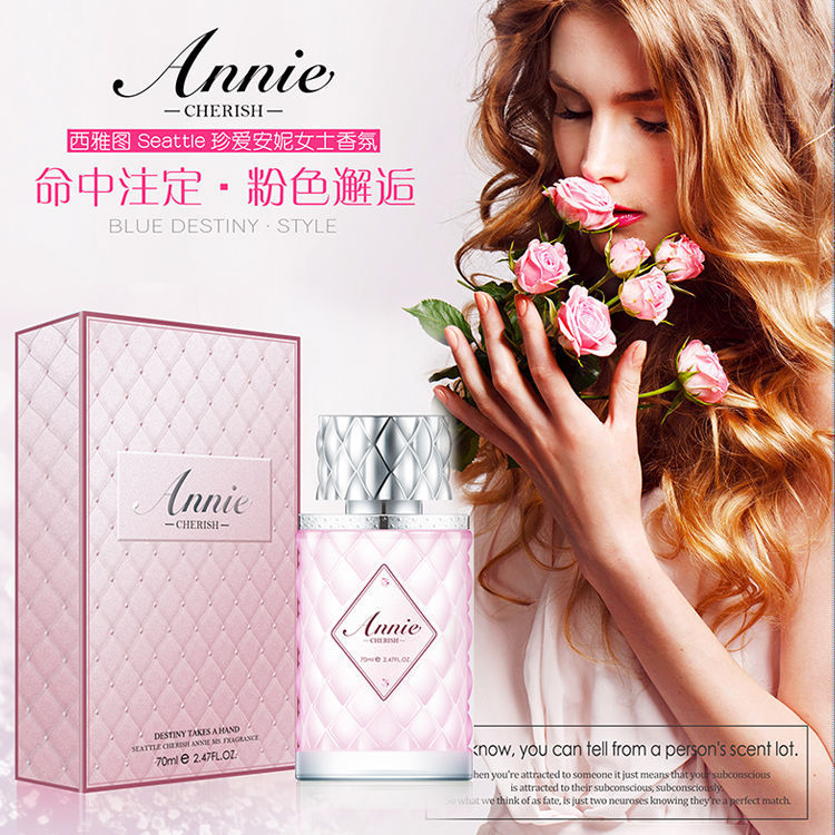 New arrivals: cherished annie women's long-lasting eau de toilette - fresh encounter, popular vietnamese perfume, factory wholesale