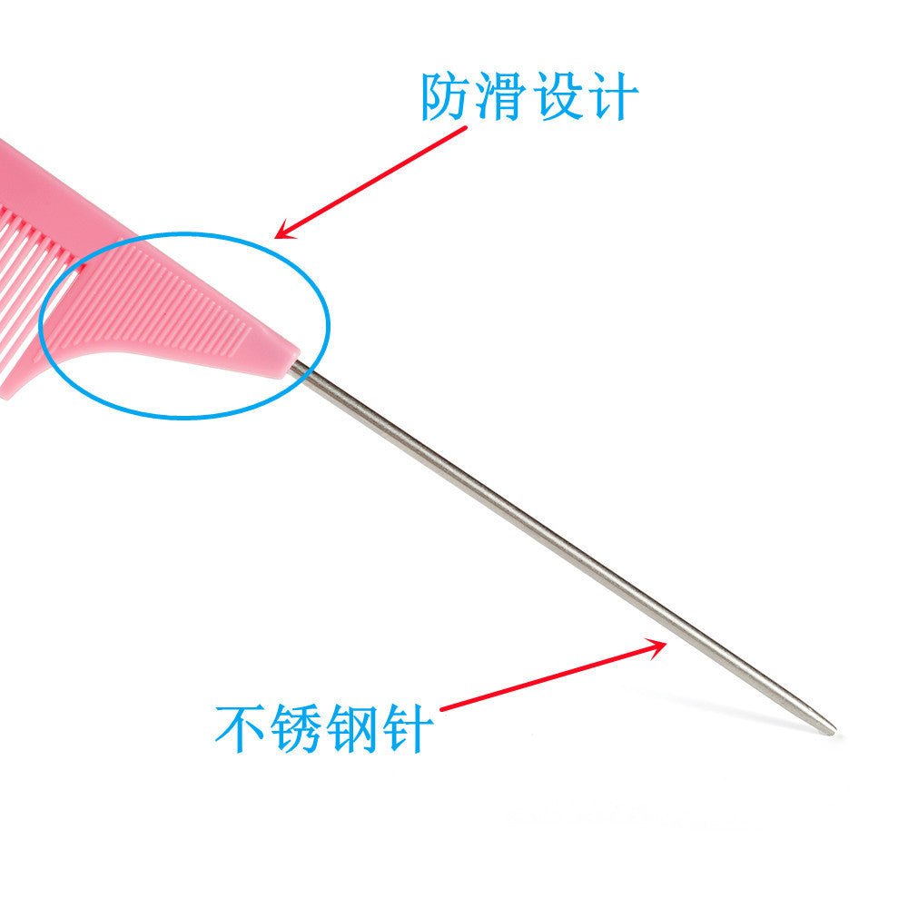 Hot-selling hairdressing comb, highlighting comb, beauty styling comb, steel needle plastic comb, hairdressing comb, hair salon hairdressing tool
