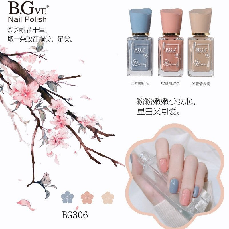 Oil-based nail polish, no-bake micro-gel, scented nail polish, long-lasting, quick-drying, nude color, non-peelable, nude color, sparkling nail polish