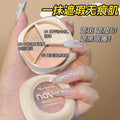 Novo three-color concealer covers facial spots, acne marks, dark circles, tear troughs, brightens and repairs without powder sticking