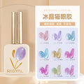 Risyal ice crystal cat eye gel polish 12ml - new nail art no-wipe color gel, side light & wide light, non-smudge, nail gel