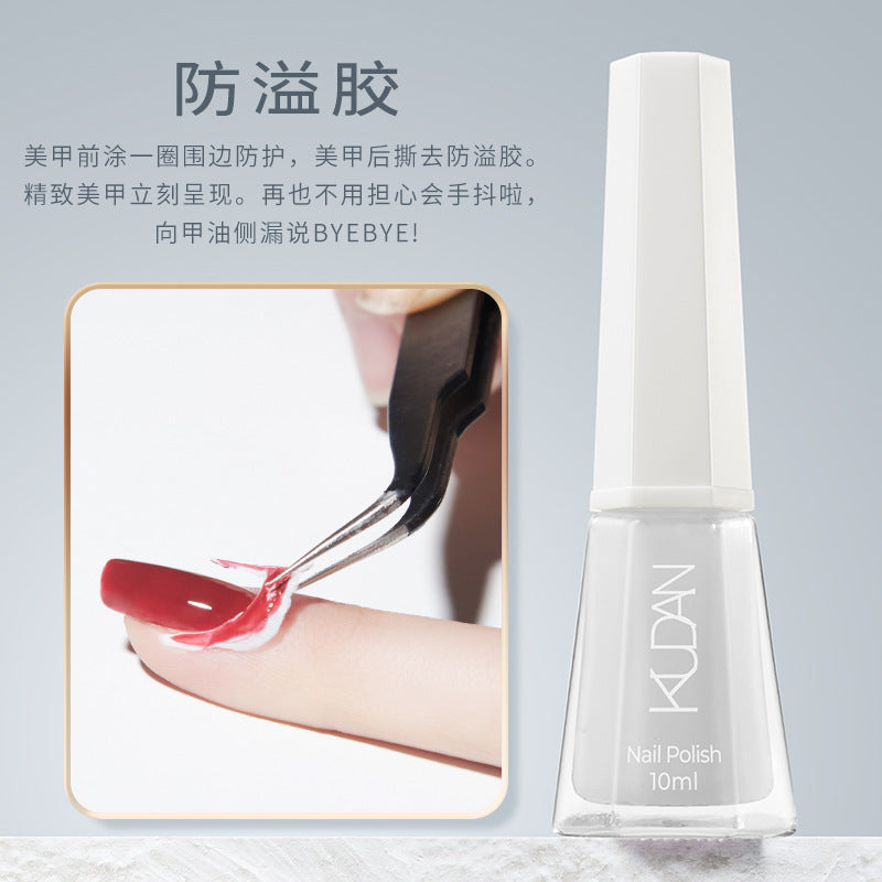 Cooldan new water-based nail polish - nude color, nail art top coat, base coat, quick-drying, peel-off, wholesale
