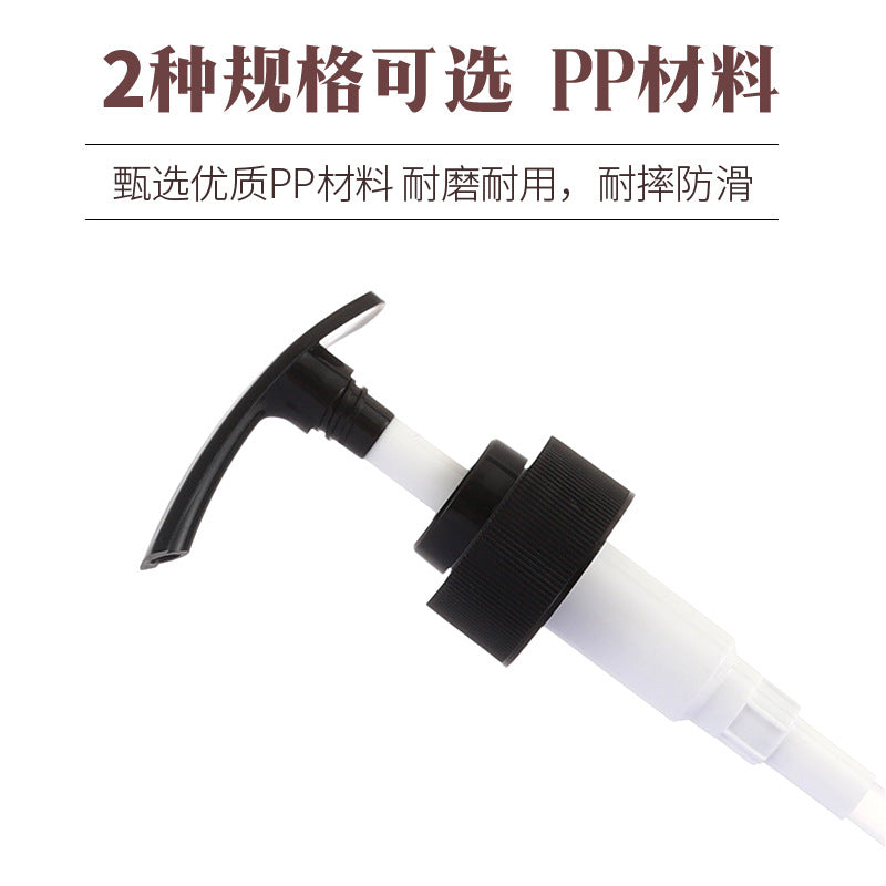 Guangzhou in-stock: push-down threaded lotion pump head, long spout 32 teeth, black and white hand soap & personal care plastic pump