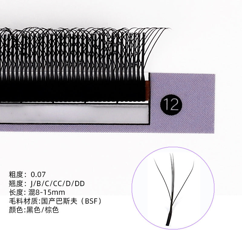 Beauty grafting fake eyelashes nature dense single eyelash implantation multi-color available support personalized eyelash supply