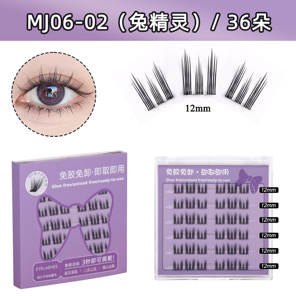 Flat false eyelashes 10 rows large capacity natural style mother's style glue-free lower eyelashes false eyelashes barbie style eyelashes