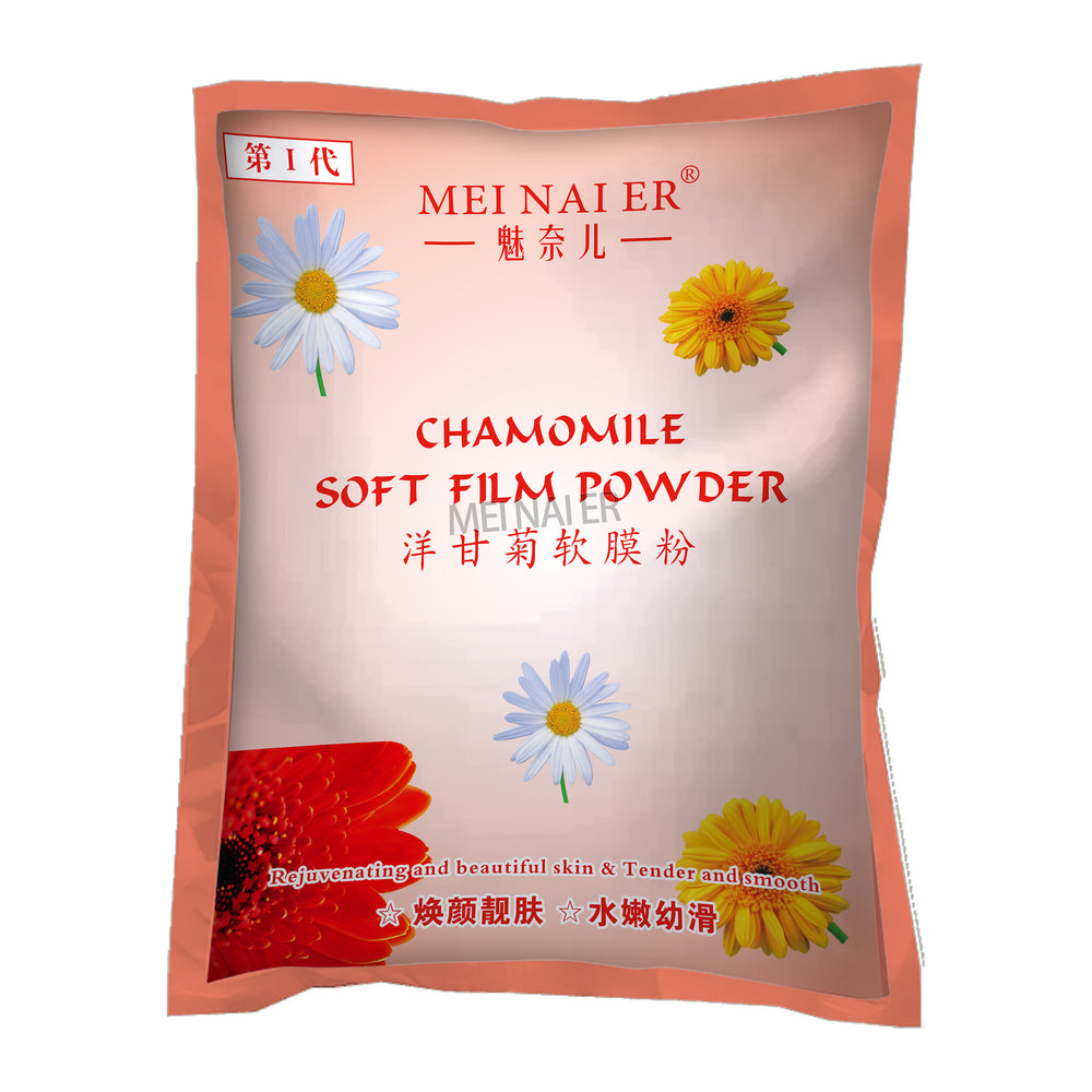 Meinair rose hydrating & moisturizing soft mask powder - nourishing, brightening, pore-minimizing, professional-grade skincare mask powder - wholesale