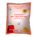 Meinair rose hydrating & moisturizing soft mask powder - nourishing, brightening, pore-minimizing, professional-grade skincare mask powder - wholesale