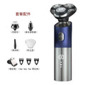 Multifunctional rotary electric shaver, nose hair trimmer, 4-in-1 hair clipper, body hair trimmer, sculpting shear, and beard trimmer