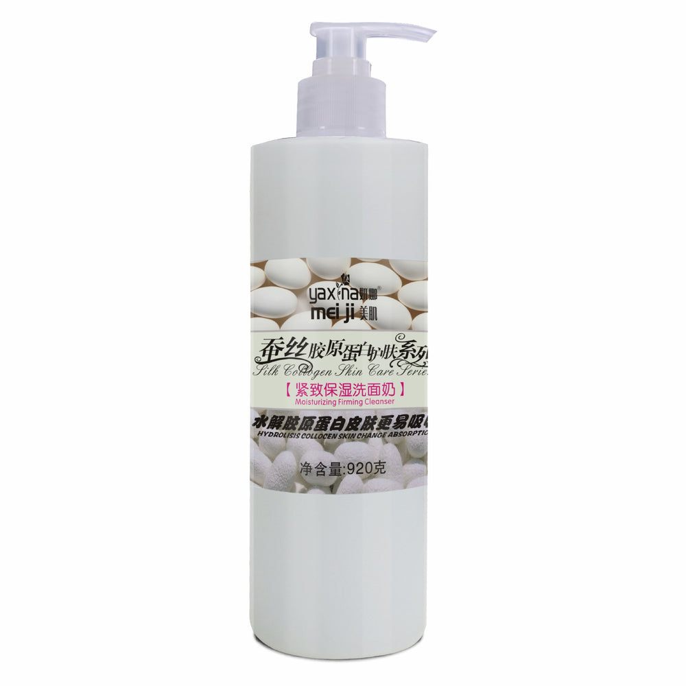 silk collagen skincare set: soothing & repairing cleanser, serum, massage cream - wholesale for beauty salons