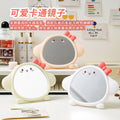 Desktop plastic desktop foldablefor home milk cute bows portable storage makeup mirror beauty mirror home mirror