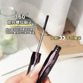Marco andy small steel tube mascara - quick-drying, long-lasting hold, lengthening, curling, defined roots, waterproof, smudge-proof