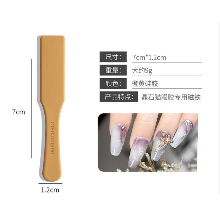 Cat's eye magnet nail art tool - gel polish fancy thickened multifunctional nail art cat eye magnet pen magnet stone