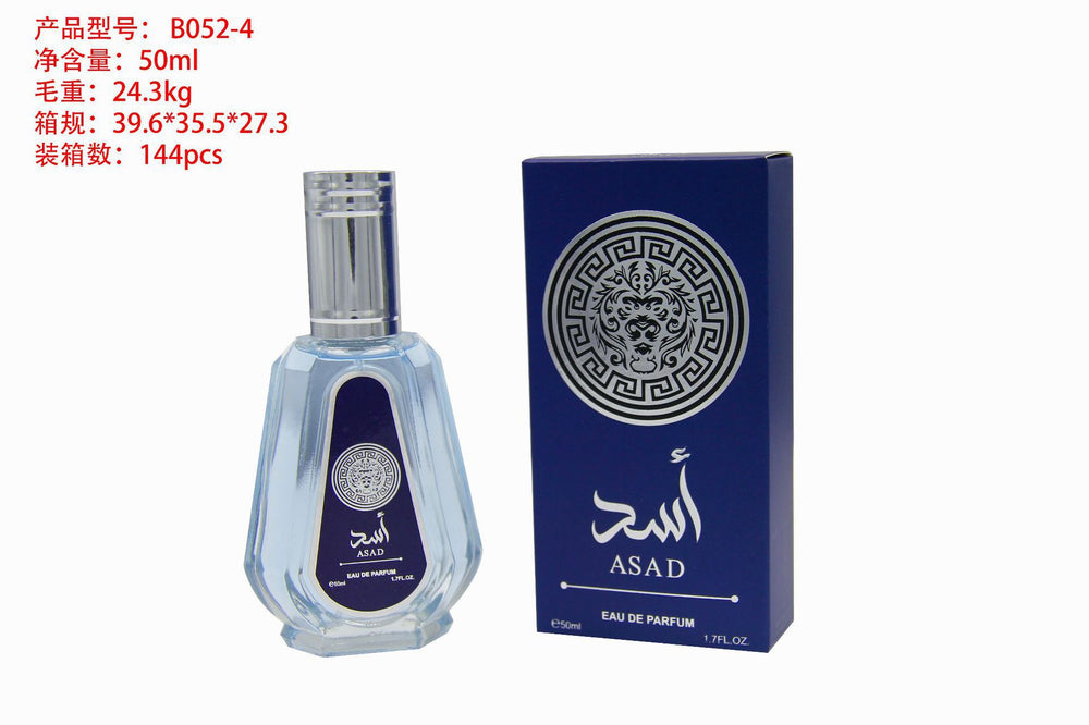 foreign trade hot yara perfume arab men and women yara foreign trade perfume fragrance long-lasting 50ml