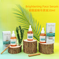 foreign trade nicotinamide essence liquid 30ml hydrating facial vitamin c essence wholesale foreign trade