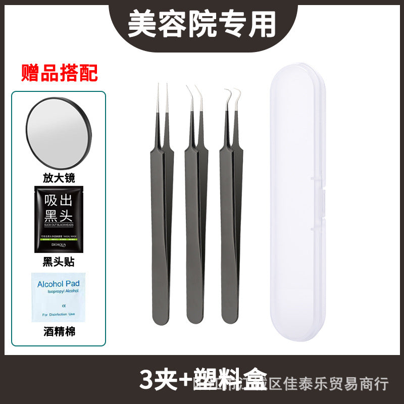 Blackhead remover kit - pimple popper, blackhead extractor, acne needle, tweezers, zit squeezer, and cleansing tools for home or salon use
