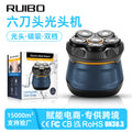 Water washable razor bald hair clipper 6d magnetic blade electric shaver high power bald handy gadget